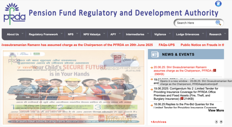 PFRDA Assistant Manager Recruitment 2025 Notification Out